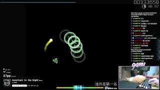 270bpm *new tapping style*