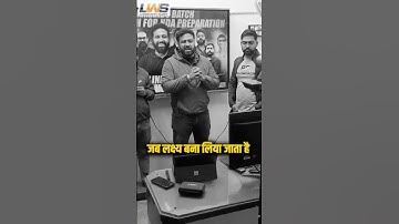 NDA Motivation 2025💯 NDA 1 2025 Written Exam Strategy #ndapreparation #learnwithsumitsir