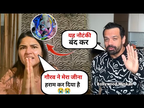 Flying Beast Divorce Ritu Rathee 💔 Gaurav Taneja And Ritu Rathee divorce | Ritu Rathee viral video