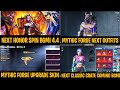 😍Next Honor Set Spin in Bgmi | Next Classic Crate  Reveal | Next Mythic Forge Upgrade Skin Confirmed