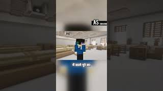 experiment karna pada mahanga