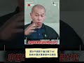習近平不退虛假承諾