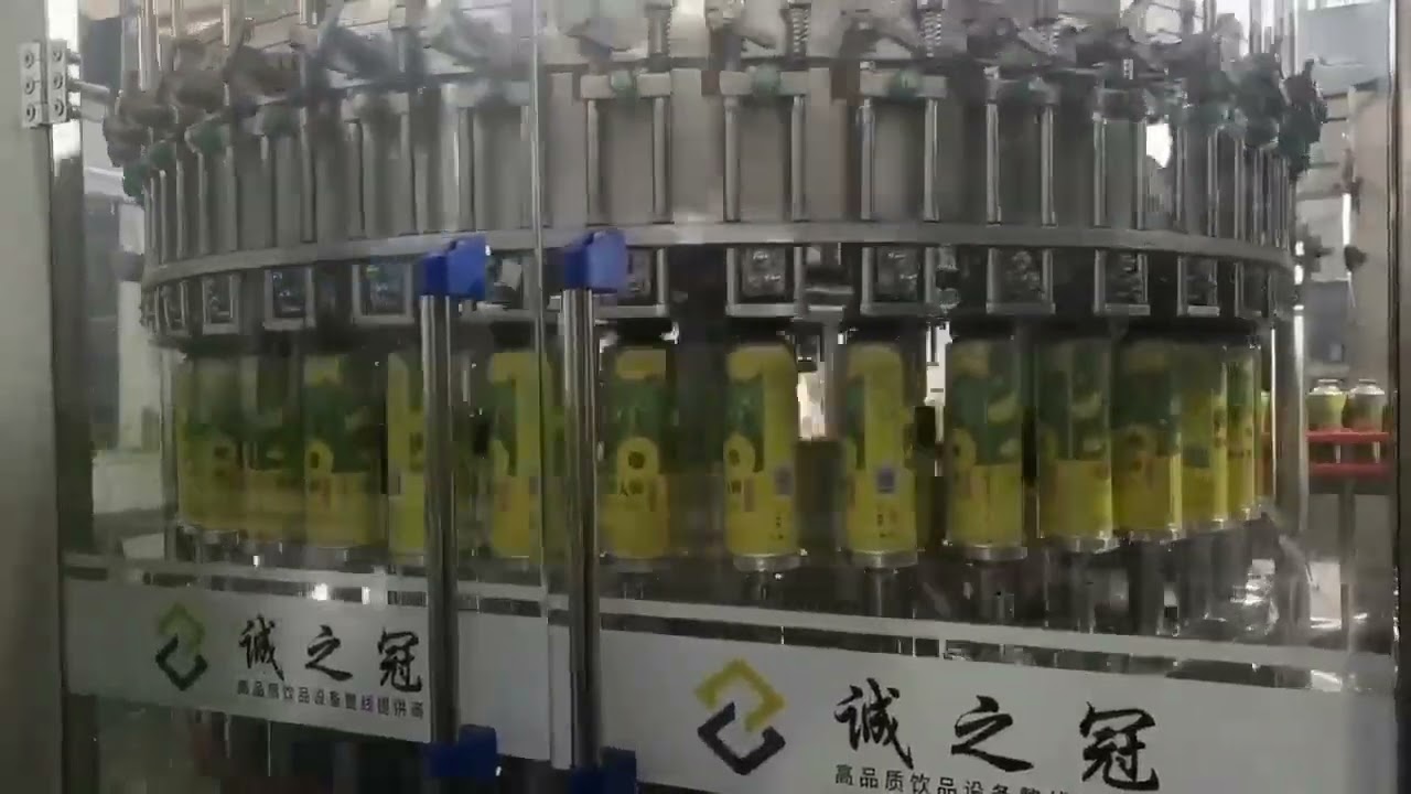 Buy Carbonated beverage production line/equipment on foodtechx.com