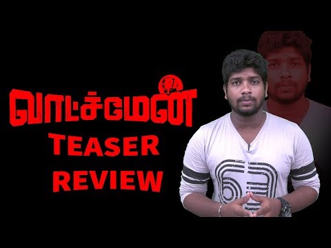 Watchman Official Teaser Review | G V Prakash | Suman | Vijay | Upcoming Tamil Movie