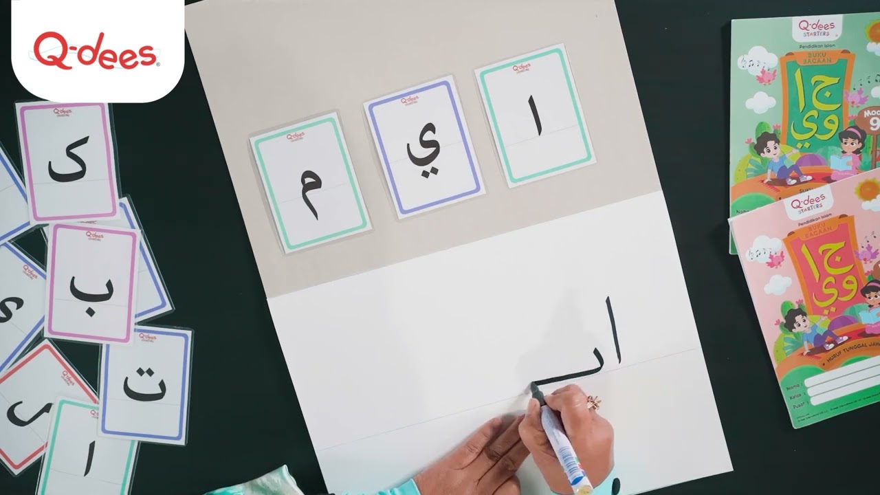 Fun Learning with Q-dees | Jom belajar tulis Jawi! 📝