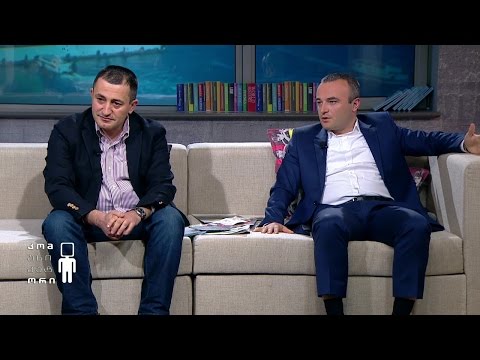 საავტომობილო გზები და უსაფრთხოება