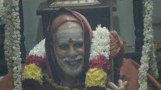 Anusha Punya Jayanthi in Salem Periyava Graham 5th June 2020