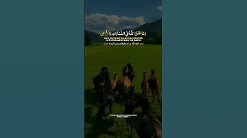 تلاوت زیبای سوره یونس به صدای ملکوتی شیخ عبدالباسط عبدالصمد #قرآن #عبدالباسط_عبدالصمد