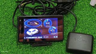 YUPITERU SUPERCAT GPS RADAR DETECTOR F710