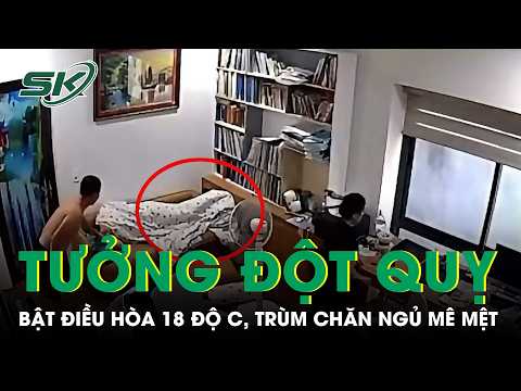 Sleeping soundly under a blanket with the AC at 18°C, family panics thinking it's a stroke | SKDS