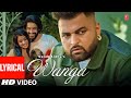 Gulab Sidhu Wanga Full Song With Lyrics Jay Dee Latest Punjabi Songs 2023 T Series