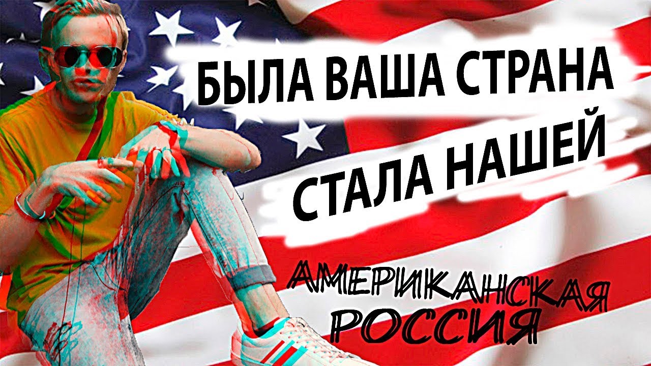 Кто хозяин авто