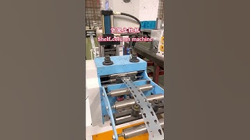 Shelf column machine #equipment #machine