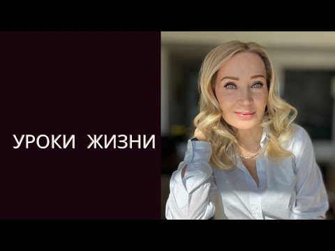 Видео: Етикет за писане: 20 неписани правила за флиртуване