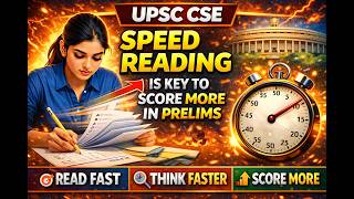 How Speed Reading helps you get More Marks in Prelims | Calculation and Secret of UPSC CSE Prelims