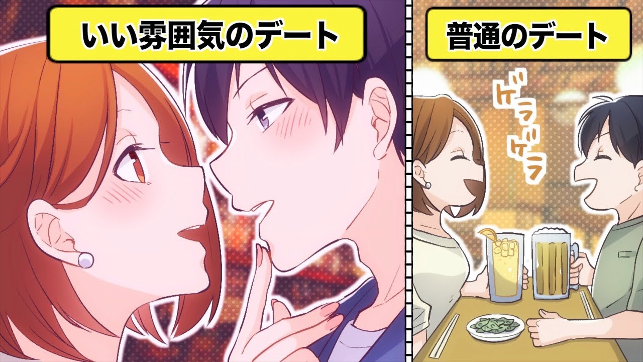 漫画