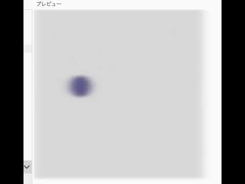 p5.js Web Editor上でシンプルに SVGフィルター（feGaussianBlur）を使う