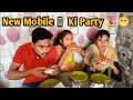 New  phone ki party  with sister 