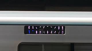 中目黒駅での東京メトロ13000系