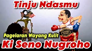BAGONG NGGLELENG PAGELARAN WAYANG KULIT KI DALANG SENO NUGROHO@sindenmilenial4227 