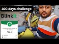 Blinkit earning per order || blinkit delivery boys salary in 2025 😯 #blinkit  .
