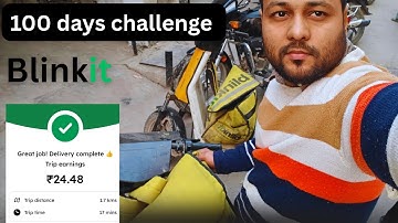 Blinkit earning per order || blinkit delivery boys salary in 2025 😯 #blinkit  .