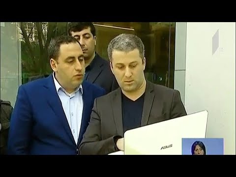 აუქციონის შედეგები