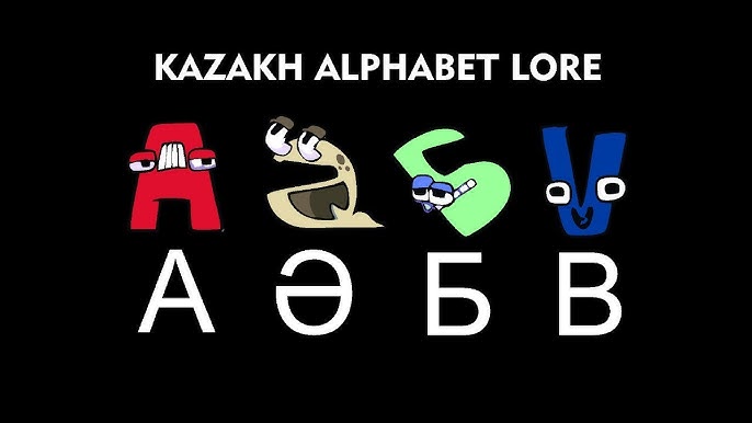 Russian Alphabet Lore Beautiful Sounds but Compilation 