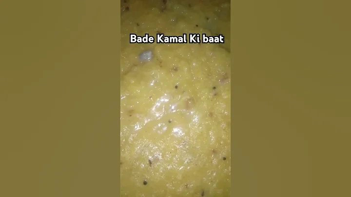 #Khichdi #food#cooking#recipe #funny#motivational #kumaonifood#trending #motivation#mrsanjaycomedy