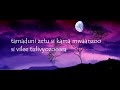 CHRISTINA SHUSHO-LITAPITAOFFICIAL LYRICS VIDEO. Mp3 Song