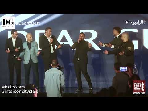 ميما ٢٠٢٢ احمد سعد واما مصطفي حجاج رامي صبري حمادة هلال