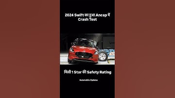 New 2024 Suzuki Swift Crash Taste in ANCAP 😲 #shorts #swift #marutisuzuki