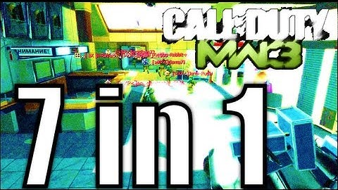 MW3 | 7 in 1 Javelin | يقال أن الجافلين قويّ