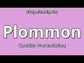 👉 How To Say "Plum" in Swedish | "Plommon" (Pronunciation)