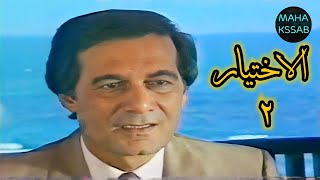 حصريا وانفراد/مسلسل