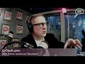 Прямая трансляция радиостанции "Серебряный Дождь"