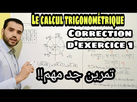 Le Calcul Trigonométrique  TCS-Biof Correction d&rsquo;exercice N 1 🔥🔥 تمرين جد مهم