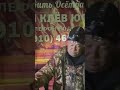 Безлимит на вылов любых видов рыб