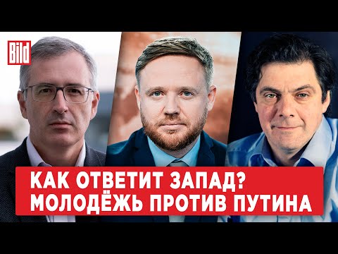 Сергей Гуриев, Кирилл