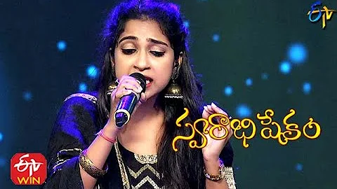 Amma Kadupu Challaga Song | Satya Yamini Performance | Swarabhishekam | 10th January 2021 | ETV