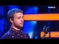 Шалов &quot;Гори, гори, моя звезда&quot;  Шпенев &quot;Я табун стерегу&quot;