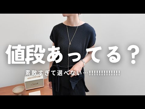 KKfashion - YouTube