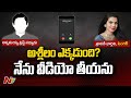 Sravana Bhargavi denies Annamayya trust member request to remove controversial song