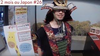Je suis un Samouraï ! Tenko Hideyoshi le vrai ! ARCHIVE : Vlog au Japon #26