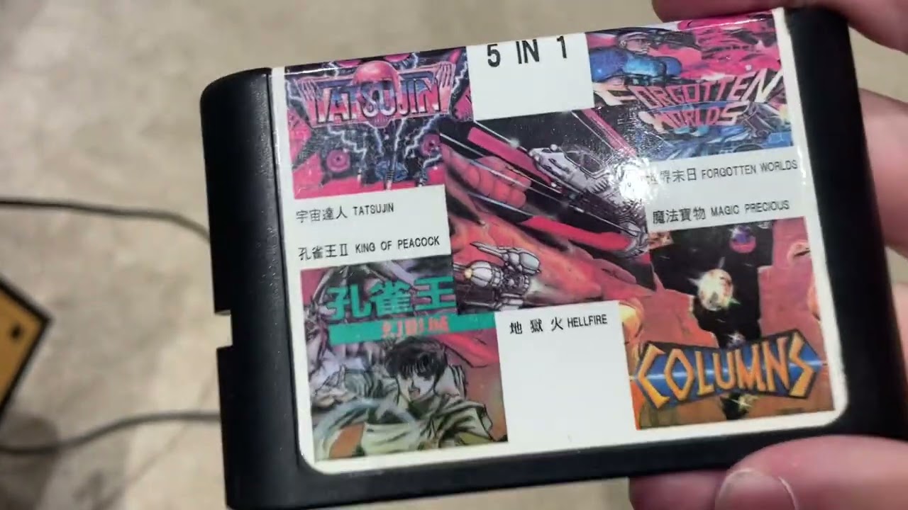 Bootleg Sega Mega Drive/Genesis Multicart 