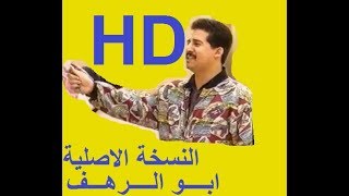 عادل عكلة لحن الجوبي النسخة الاصلية1993