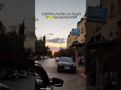 بلدي بحبا بحب ميتها بحب هواها غيمها شتاها مطرها بردها حرها حلب سوريا سورية Aleppo Syria Aleppo 