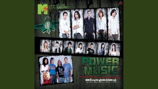 Mi Gaw Kaw Pi Rong Bin