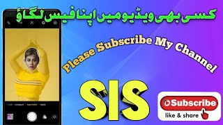 Face change Application screenshot 3