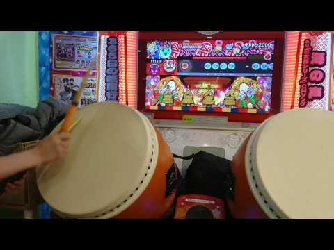 【太鼓の達人 レッドver.】ケチャドン2000 普通 全良